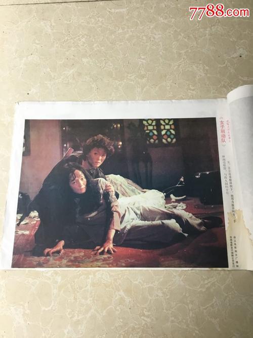 学历继续教育最后没有取得学历证书也可以扣48个月